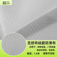 �c�ܟo�������z������չ���_�|�T���̺�c�z����ֹ�����z��