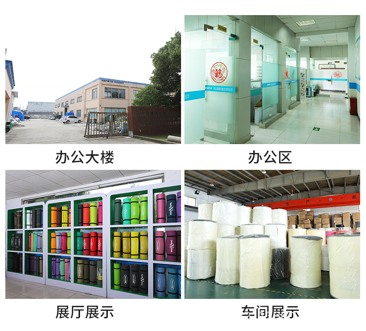详情页_18