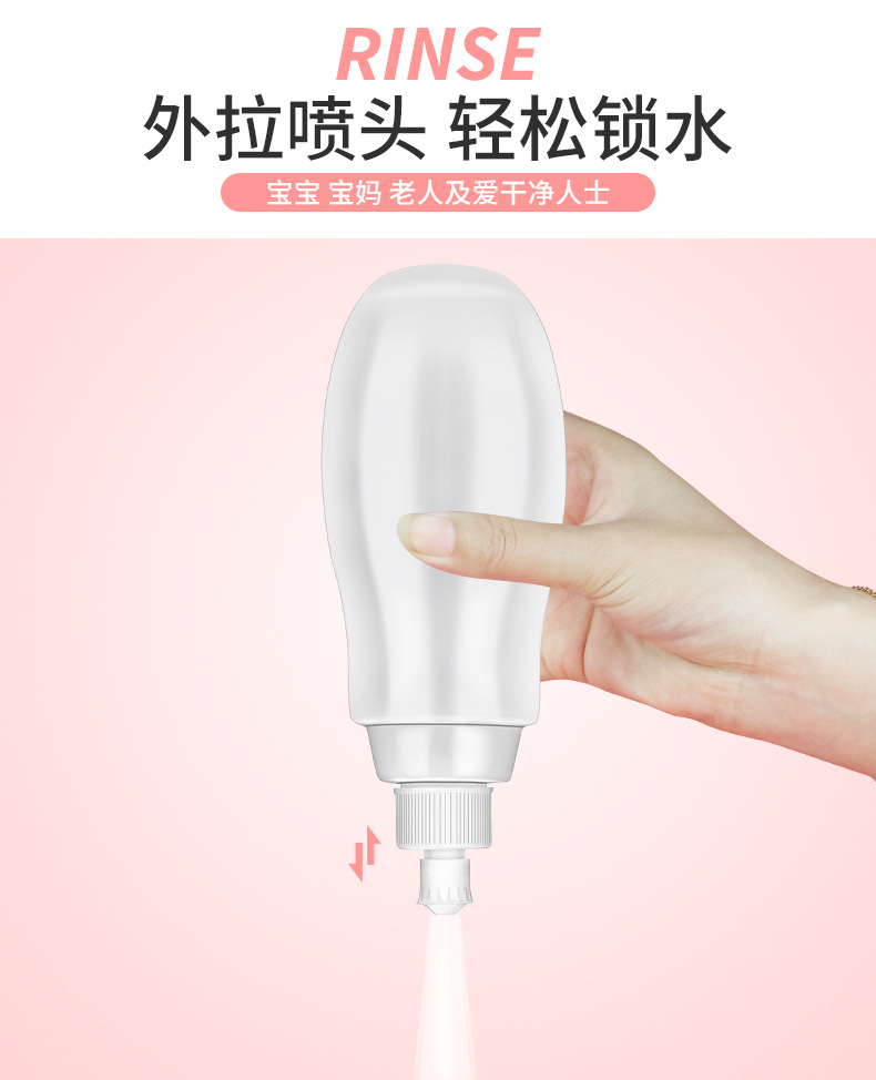 小冲洗器-套版_06