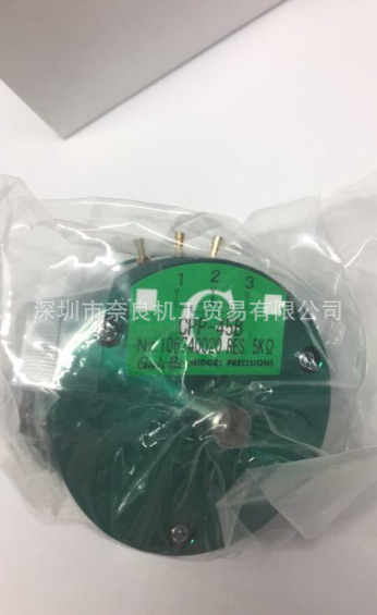 日本Midori电位器CPP-45B-5K议价