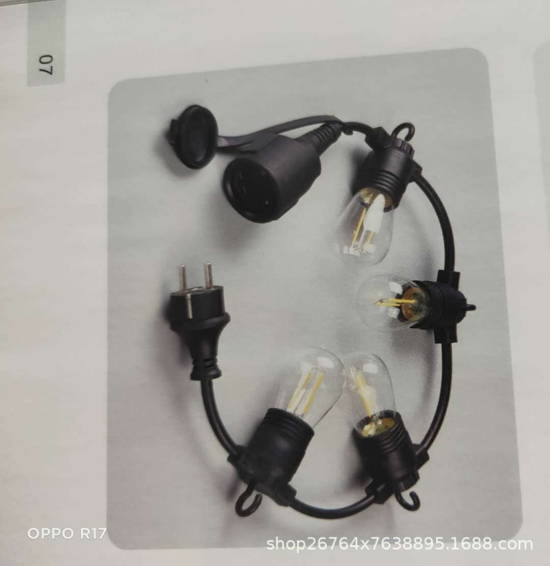 彩灯防水E27灯串线户外庭院E26灯串线节日防水复古灯串线