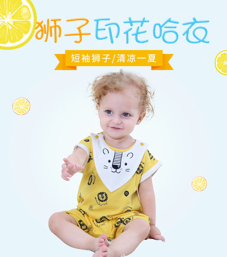 Summer New Cotton Comfortable Lion Animal Shape Printing Short-sleeved Robe Wholesale display picture 14
