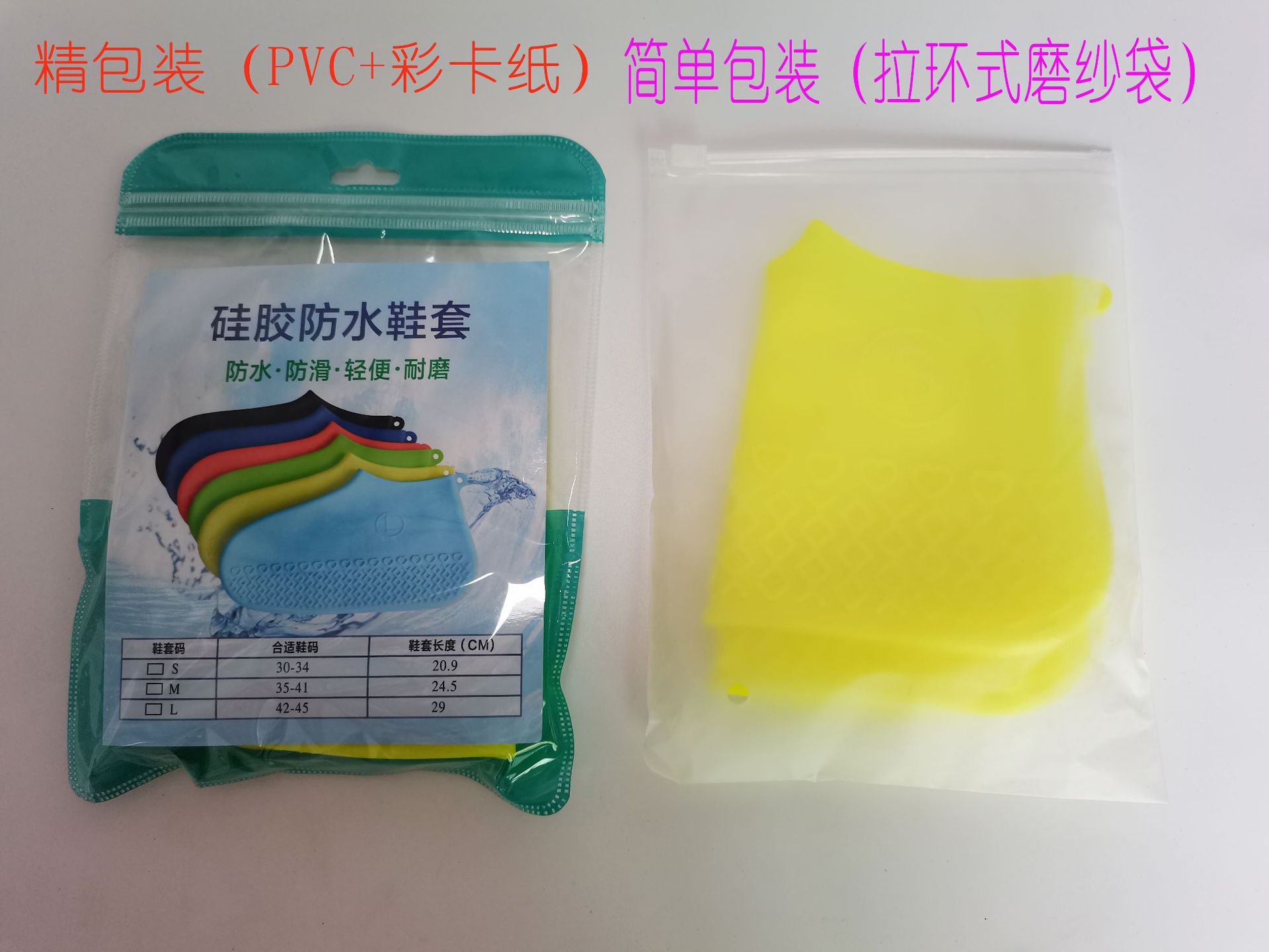 微信图片_20200819095205