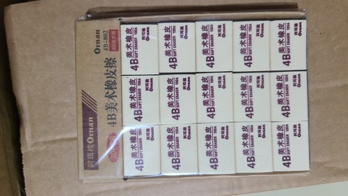 Manufacturer Direct Sales Eraser Exam-Specific Art Professional TPR Pencil Eraser Yellow 4B Eraser