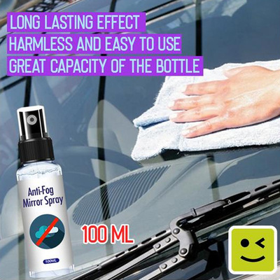 浓缩汽车防雾剂 防止起雾玻璃水喷雾剂防雾精涂层