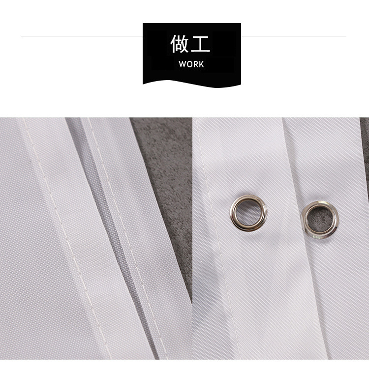 波浪浴帘 (1).jpg