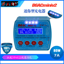 b6acB6AC miniV2 늳سhtrc