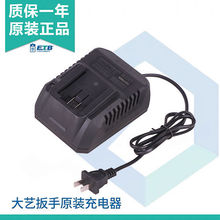 ��ˇ늄Ӱ��ֳ�������Kԭ�S���48V�늳�ͨ��ԭ�b��88V�����