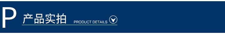 11001194466_554940525