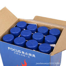 焦点汽体快速充气打火机通用气体Focus-155ml 高纯度丁烷气批发