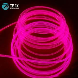 香薰机导光条加湿器导光条电子产品氛围灯导光条2.5MM可定制裁切