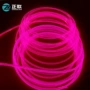 电子裁切氛围灯加湿器导光条