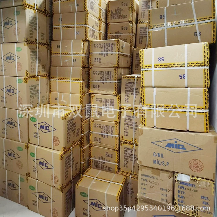 Полупроводниковая разрядная трубка BEP BEP4200SC DO-214AA, корпус SMB, защита от перенапряжений
