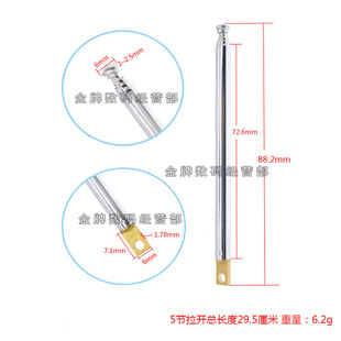 ���~���쾀/���U�쾀/��s�쾀/�����C�쾀/5273-5��ȫ�L297MM