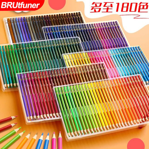 This model has 120 colors of oily colored pencils, 160 colors of colored pencils, and 72 colors of oily colored pencils for cross-border supply.