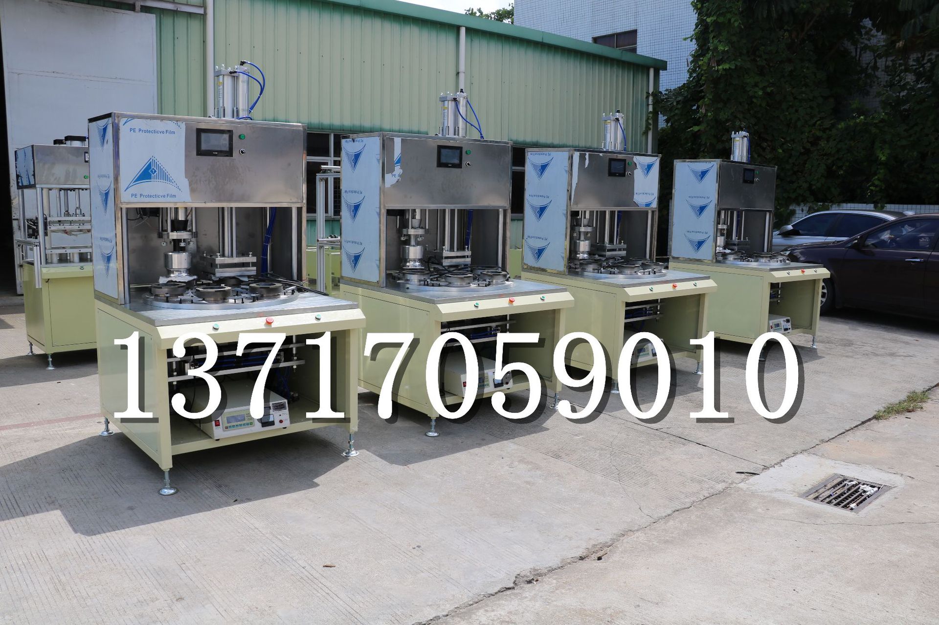 汉华睿业 全自动N95杯型口罩机 现货