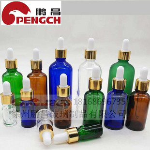 ��ɫ����ƿ�Gɫ�{ɫ͸������ƿ����Һƿ �ƾ����Fƿ5ml10ml100ml
