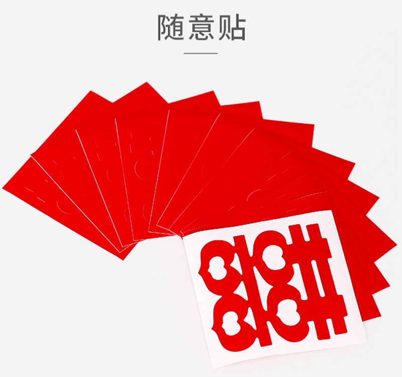 QQ图片20201019174348.png