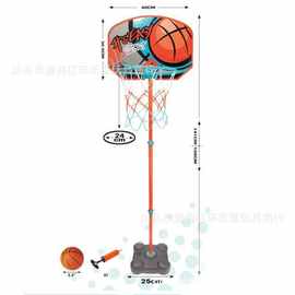 可调节升降铁杆篮球架109-141CM 儿童投篮框架游戏 家用男孩玩具