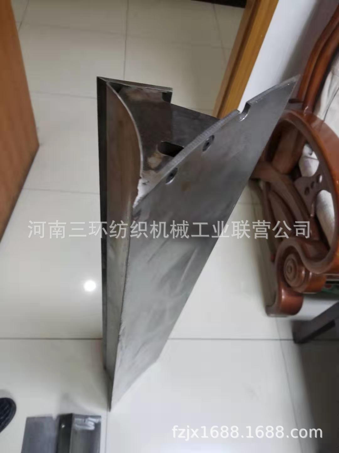 FA221B-2200-1  大漏底罩板结合件