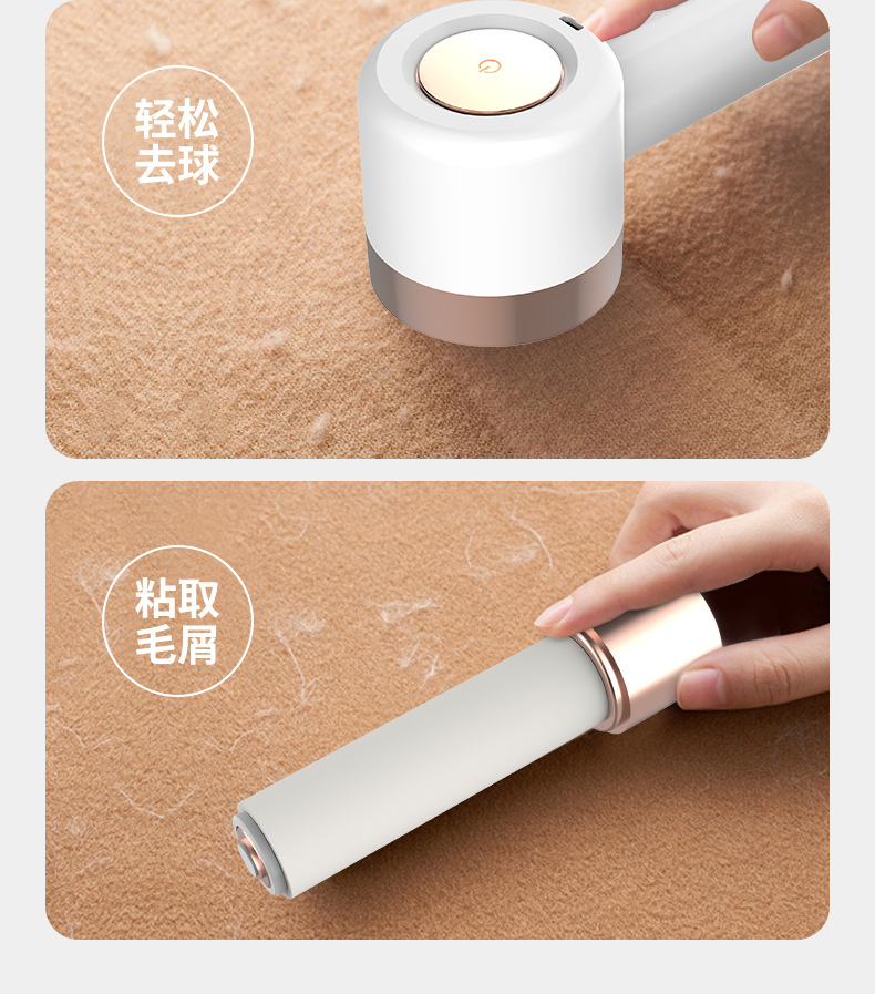 详情(白色中文）_05