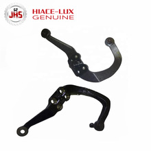 �����������ת��ڱ�45601-35070 45601-35081����Hilux LN106