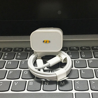 PD Charger 18W Fast charging TYPE-C turn Lightning Fast charge line PD Fast charging charge apply 11/XR