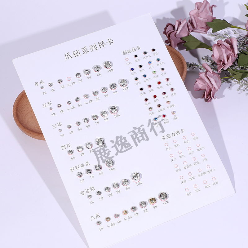 5T5A8208_看图王_看图王