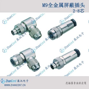 M9-3AK�B����M9���ղ��^�S��ֱ�N�r�񃞻�