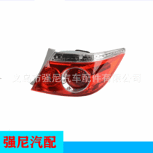 �����ڱ���˼����������ϵ���33501-SEL-H61 32661-SEL-H61