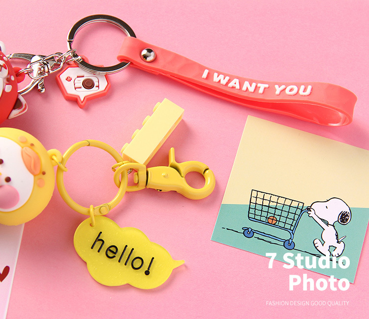 钥匙扣母版_06.jpg
