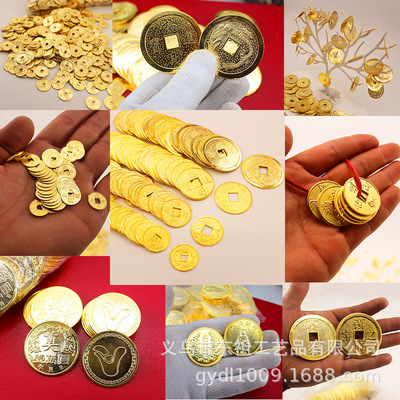 招财进宝龙凤币金币金玉满堂常平通宝海二镇府金铜钱币外币冥币|ms
