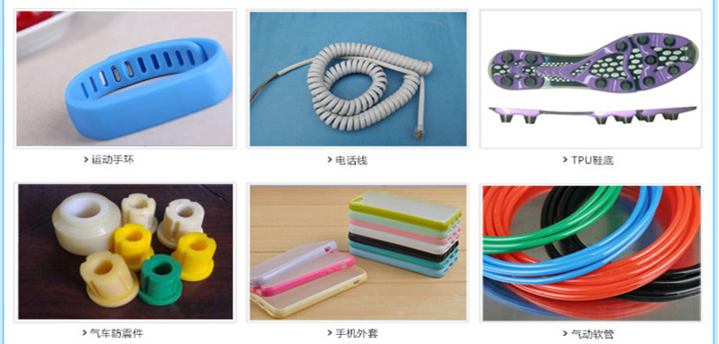 微信图片_20190828145209