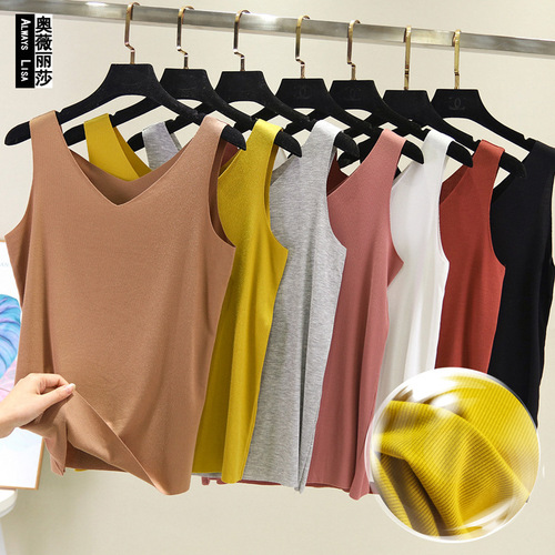 Spring and Summer Thin Modal V-Neck Strapless Tank Top for Women, Adjustable Cut, Sleeveless, Ideal for Layering, Seamless, Plus Size Base Layer Top
