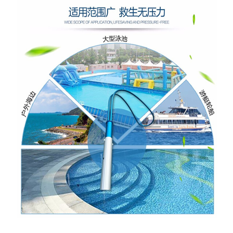 El polo de la vida de la piscina espesó especial del gancho de la vida de la piscina del gancho telescópico de la vida de la barra del polo de la vida de la aleación de aluminio para el salvavidas