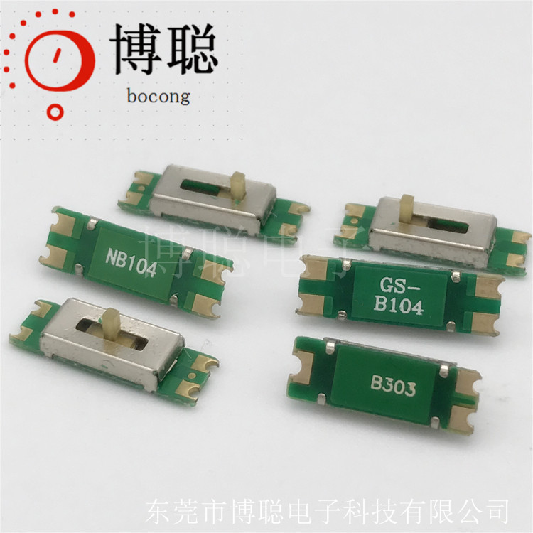 ����ֱ������λ��B303104 �豦����������˷��λ���͸���15*5*5