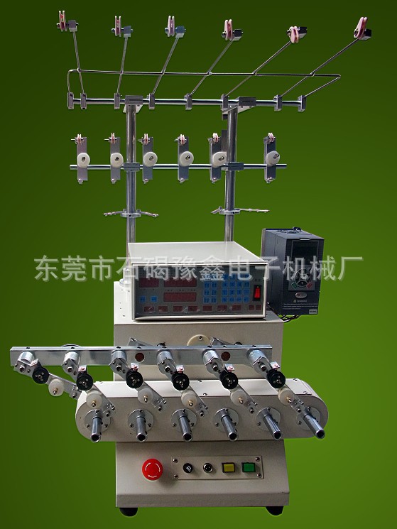 （供应）多轴绕线机,变频驱动式绕线机，无刷绕线机，各种非标机