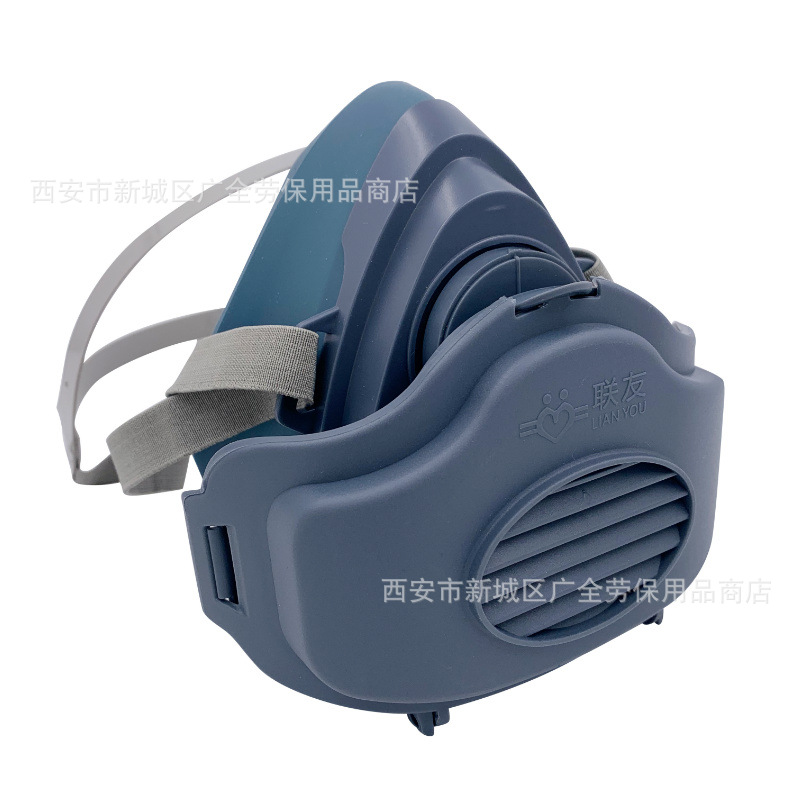 联友3800硅胶防尘口罩 工业防粉尘灰尘打磨装修煤矿KN95防尘面具