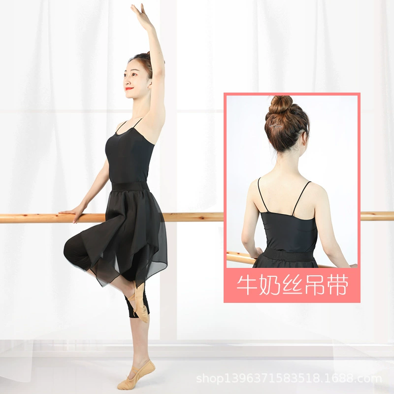 Танцевальный жилет женский балет современный этнический классический танцевальный костюм топ-слинг Черный Элегантный комплект одежды