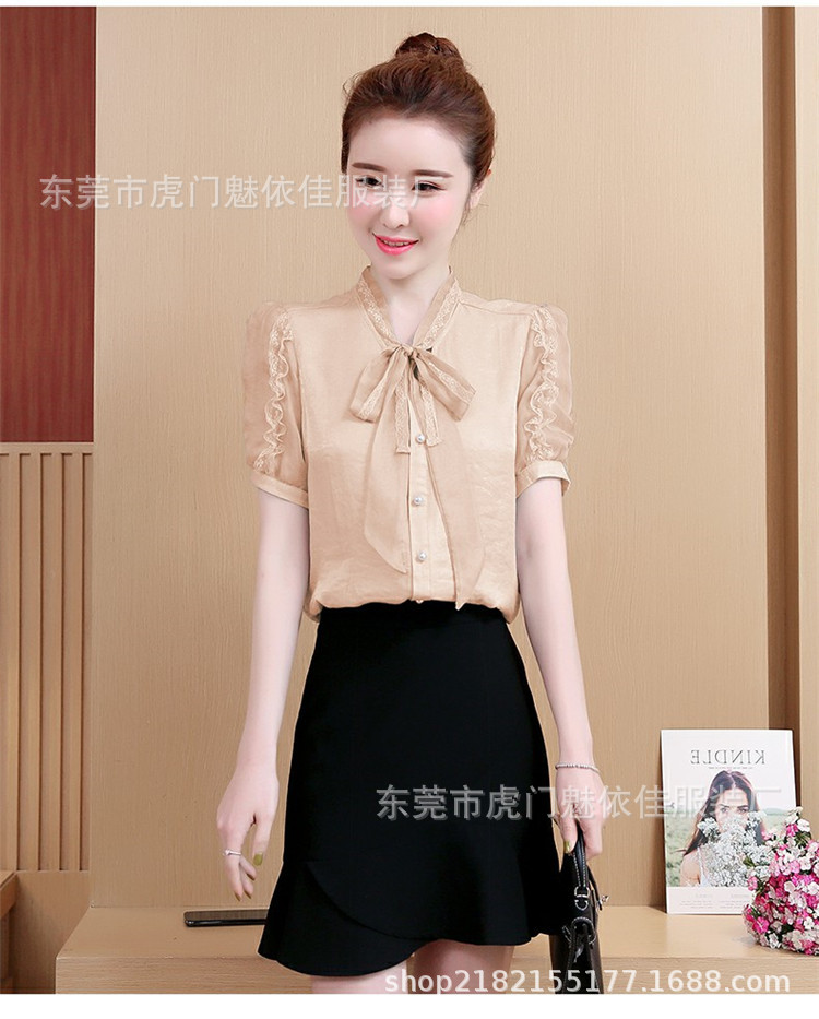 O1CN01PqiU0w1oBguvEgszu_!!3385