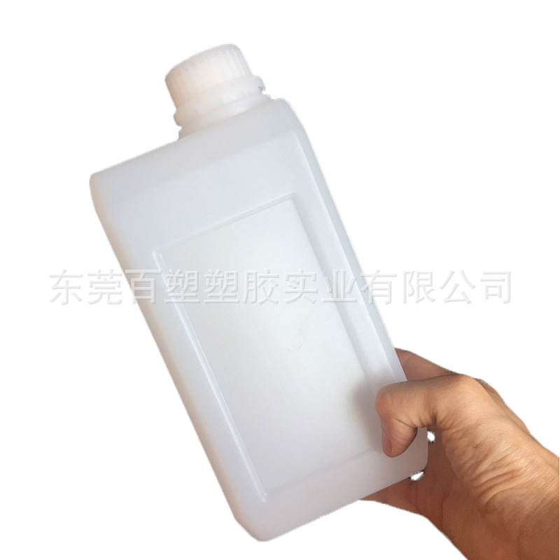 1KG侧口方扁瓶1公斤中口化工塑料瓶1000毫升化工溶液包装瓶