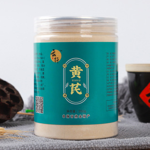 [Dropshipping and Direct Wholesale] Gansu Astragalus Powder 250g Processed and Ground in Bottles, Can Be Used with Panax Notoginseng Powder