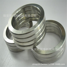 RING JOINT GASKET OCTAX݆呉   45#CеyT