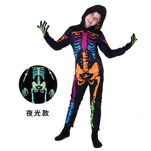 Halloween costumes children’s bone rack ghost clothes horror clothes luminous colored skull head Cosplay Prom Dress