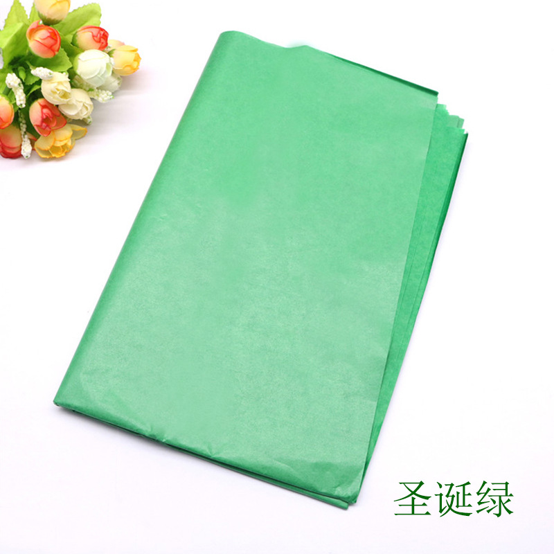 Papel kraft de Amazon, papel de Navidad de Sydney, papel para envolver flores, 20 hojas de papel de copia, 50*66 retro