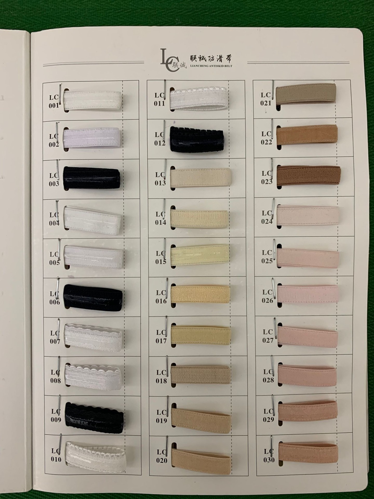 QQ图片20200212173623