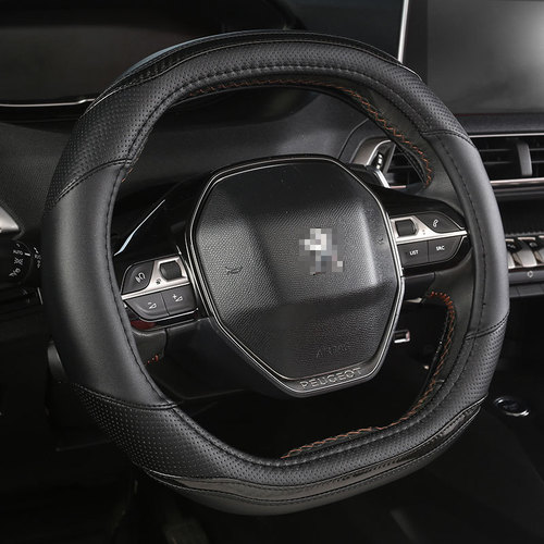 Specially used for Peugeot 4008 5008 508L four seasons fashionable car steering wheel cover. Special for Peugeot D type flat bottom