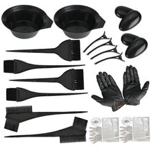 跨境染发梳刷一次性围布美发焗油碗耳套手套夹子22件染发工具套装