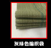 白色覆膜编织袋详情页_04.jpg