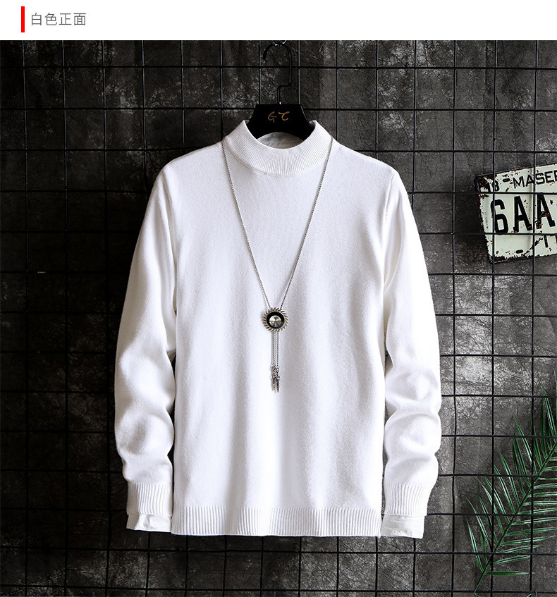 开店帮手-复制的图片20-12-13 15-31:07